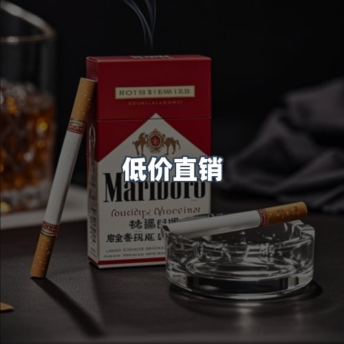 服务优势